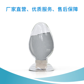 铝镁合金粉 铝镁合金粉价格 铝镁合金粉厂家 铝镁合金粉（暂停生产）