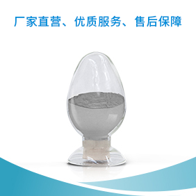 硼 铝钛合金粉（暂停生产）