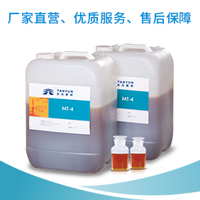 MT-4价格 MT-4价格
