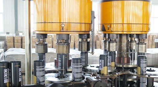 生产制罐设备-精细化工中间体定制合成新方向