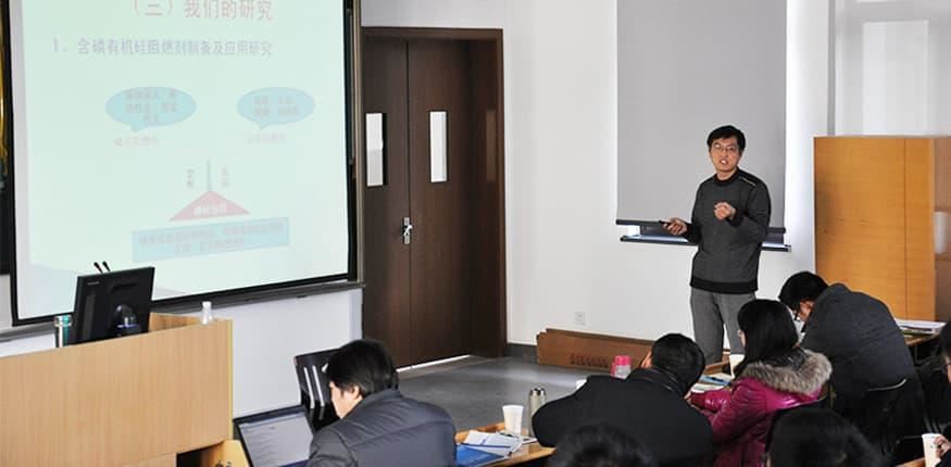 杭州师范大学副教授:李美江 杭州师范大学副教授:李美江