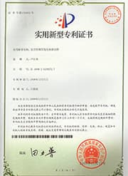 安全防爆型氢化钠添加器