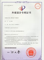 塑料瓶盖（气雾瓶用）