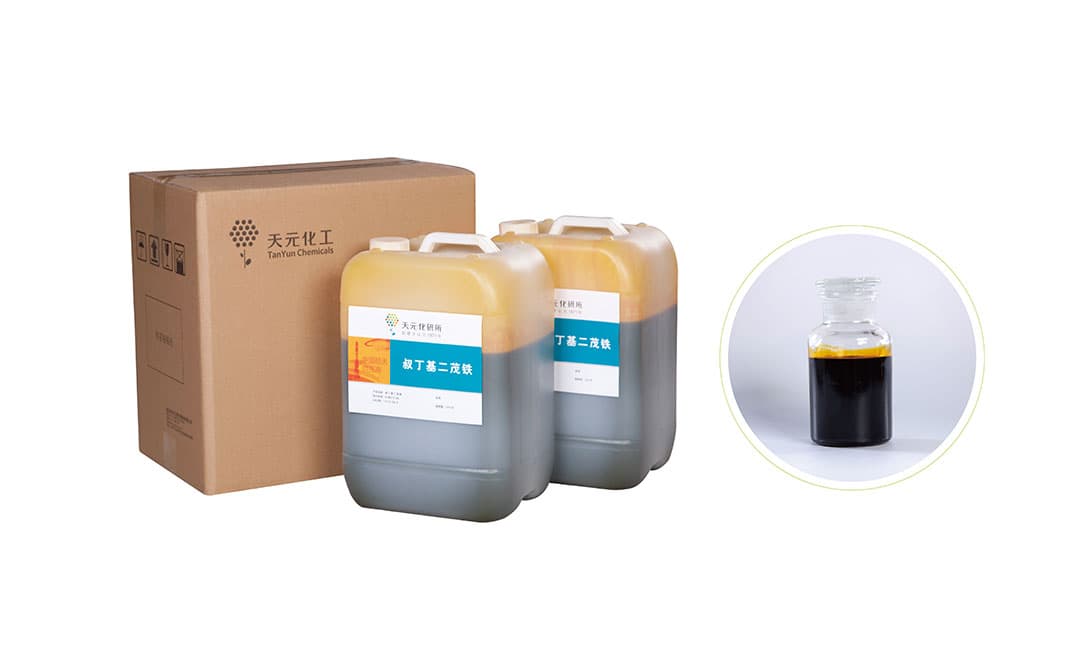 叔丁基二茂铁应用于油品添加剂领域