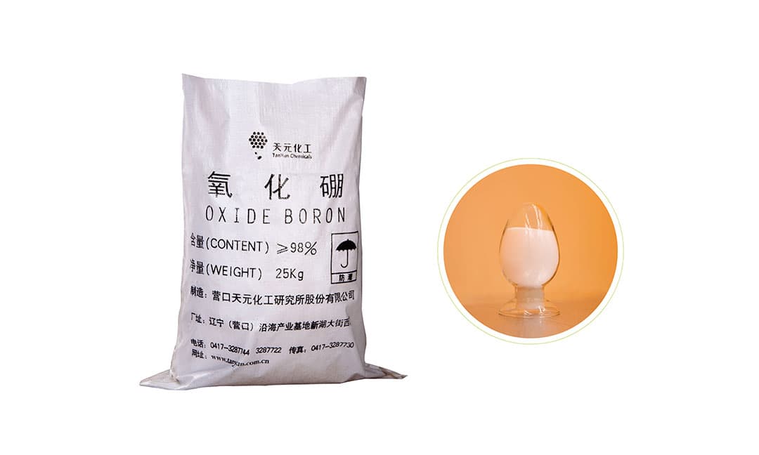 硼酸生成氧化硼