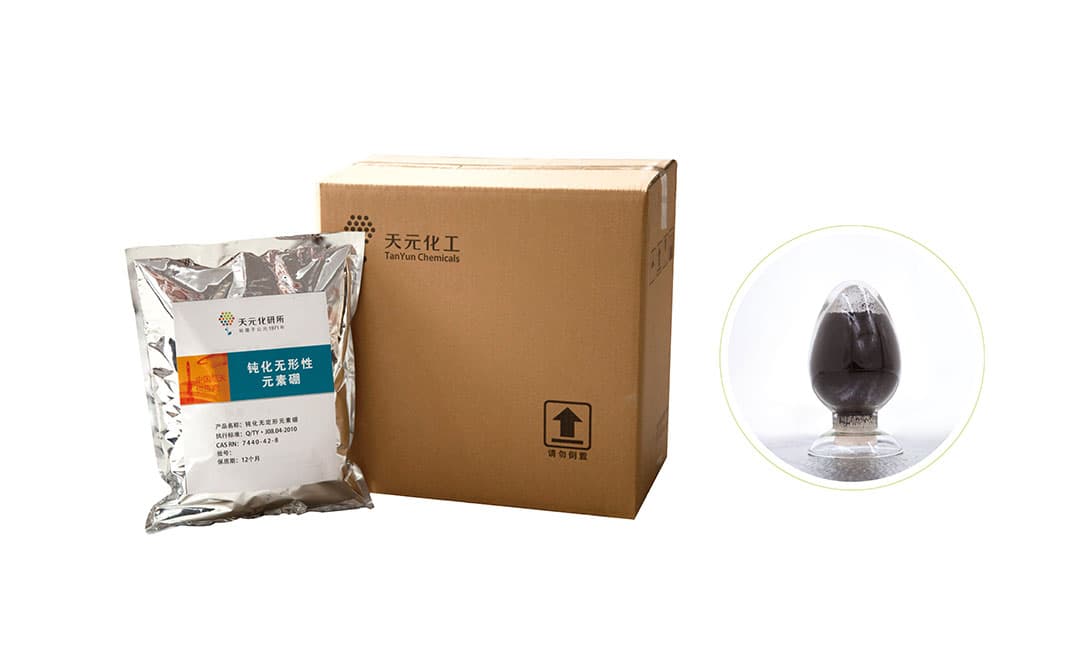 无定形元素硼应用用途