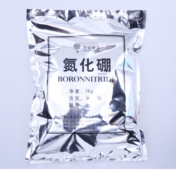 氮化硼用途之紫外激光器件