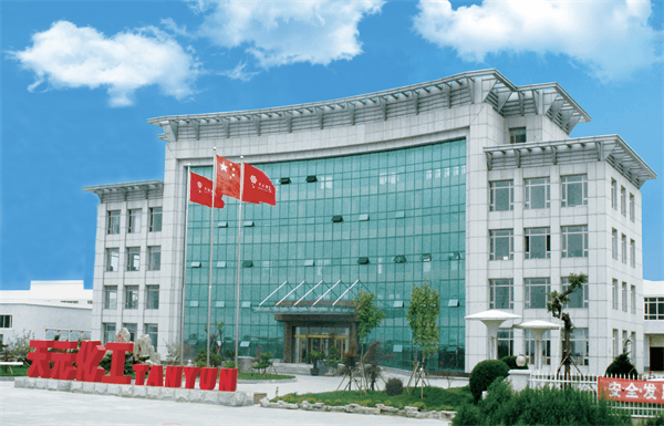 氮化硼粉末厂家