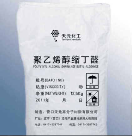 PVB哪家强,PVB在生活中的应用