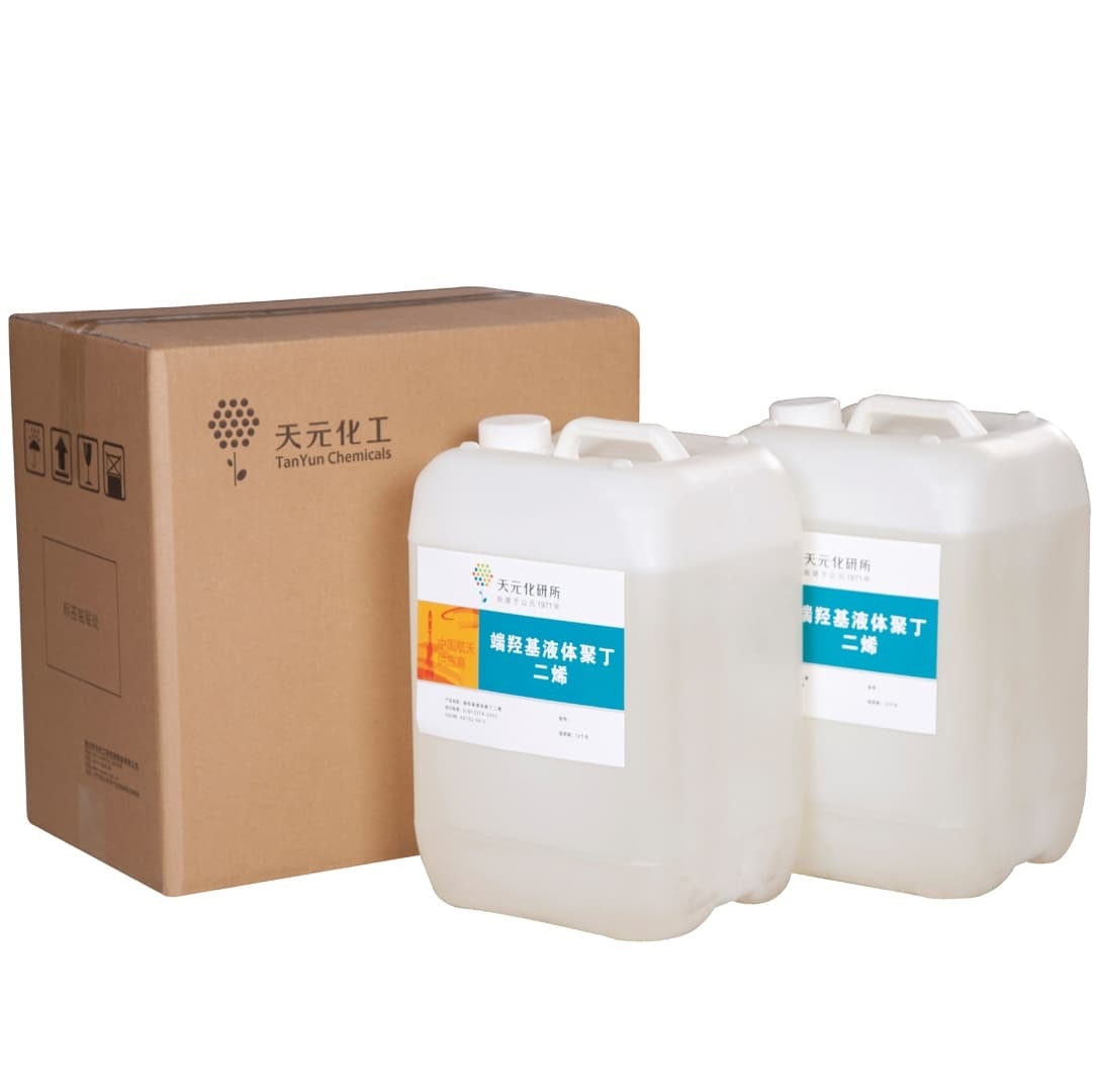 将端羟基聚丁二烯改性成水性聚氨酯