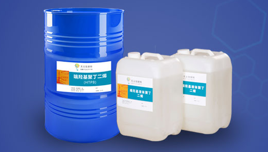 端羟基聚丁二烯合成方法