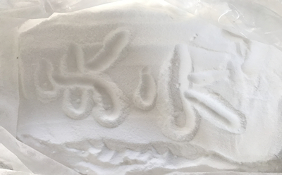 无水硼砂应用在玻璃\陶瓷原料