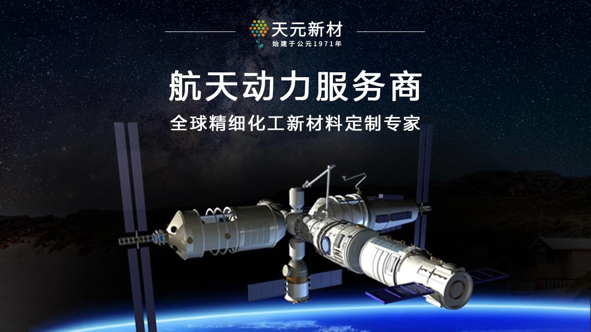 锆怎么读？锆石值钱吗？