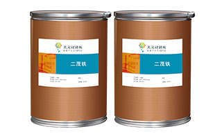 二茂铁的溶解性