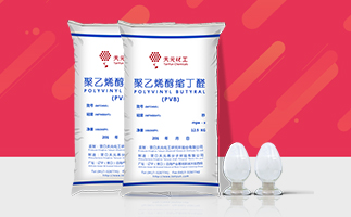 PVB中油墨的干燥应该怎么烘干 PVB中油墨的干燥应该怎么烘干