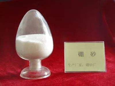 硼砂水的自制方法 硼砂水的自制方法