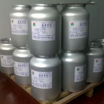 化工原料和医药中间体合成