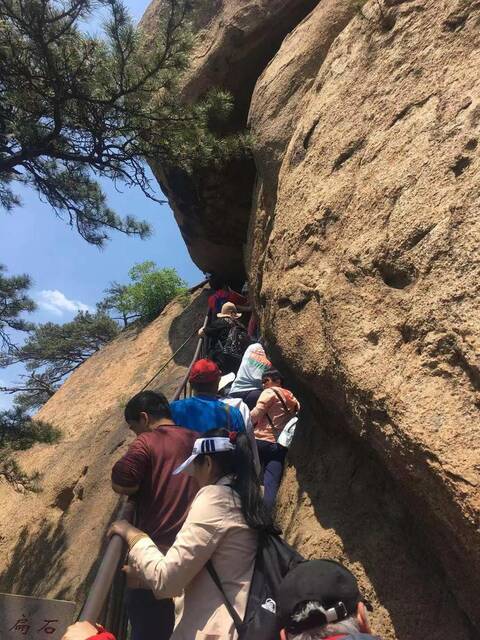 天元新材营口“2021快乐千山行”团建活动圆满结束