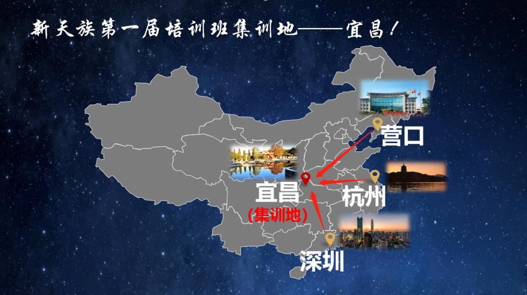 天元新材50周年庆典活动正式拉开序幕！