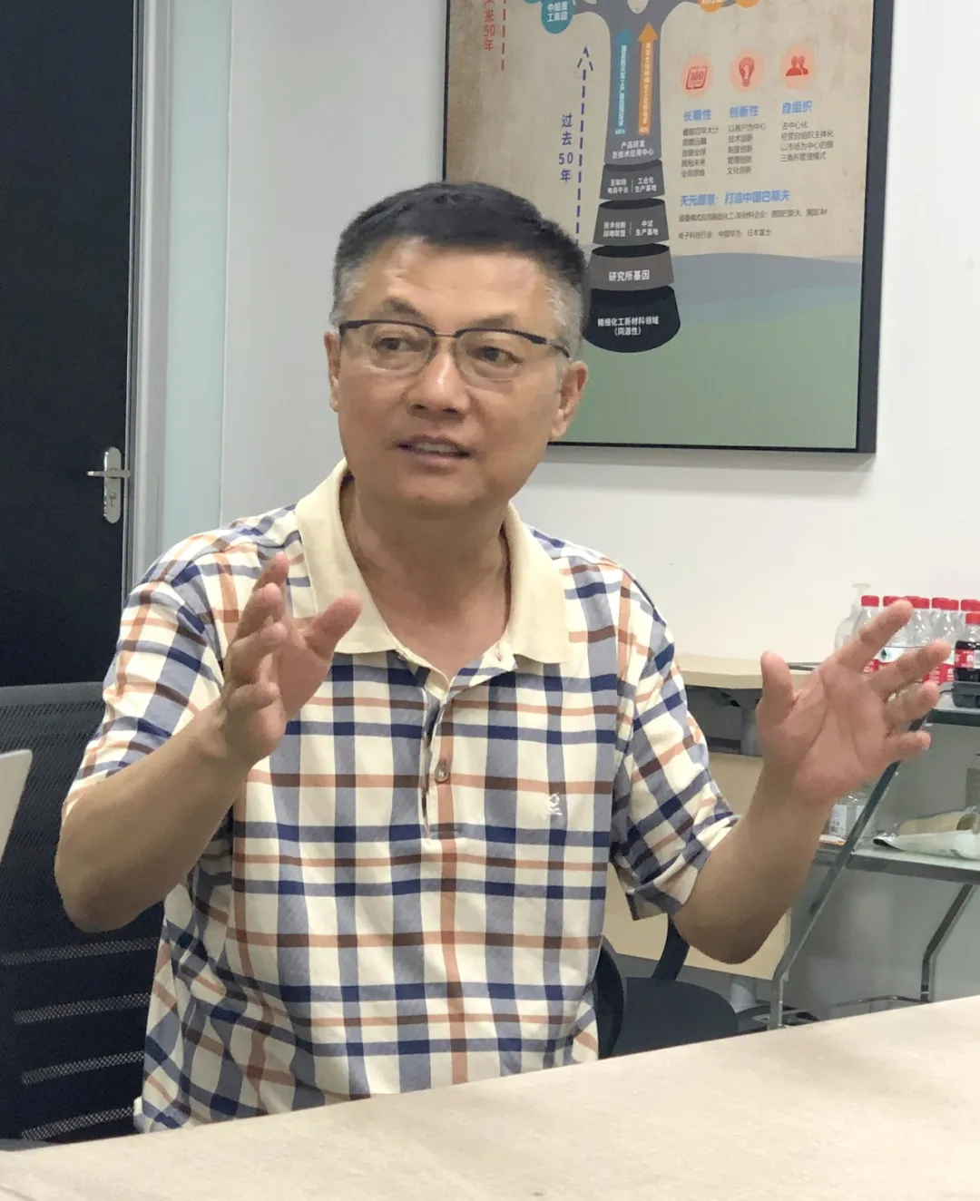 天元黄埔军校-新天族第一届培训班项目启动会正式召开