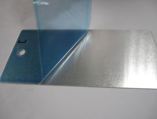 水性可剥离涂料配方及应用