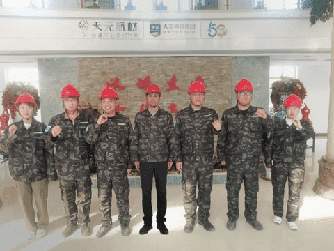 天元航材大干100天|重拳出击守安全,共创和谐美好天元家