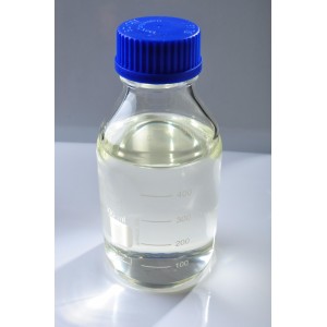 芳烃溶剂增塑剂使用方法