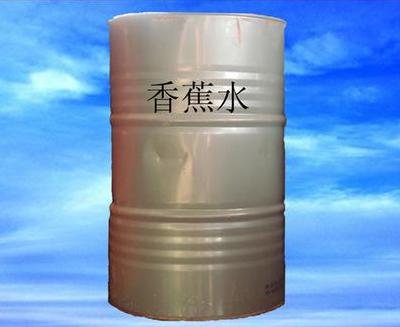 香蕉水和端羟基聚丁二烯