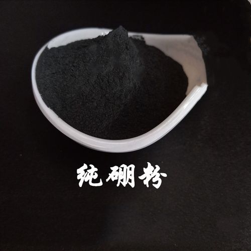 稀有金属硼有什么用