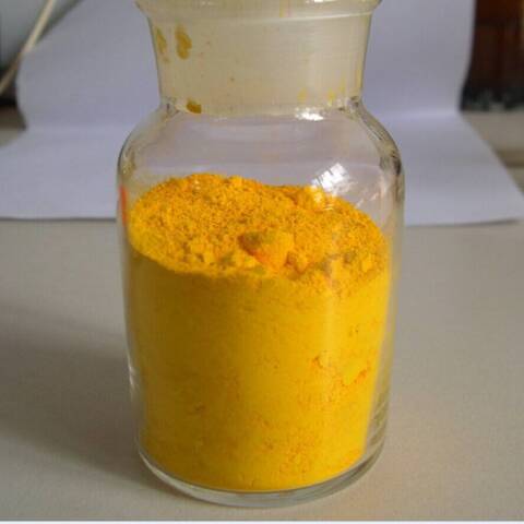 氨基二茂铁有味道吗