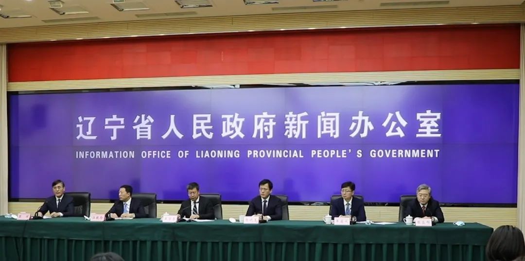 天元航材入选辽宁省首批实质性产学研联盟