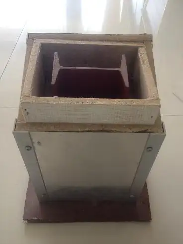 耐火材料保护方法措施