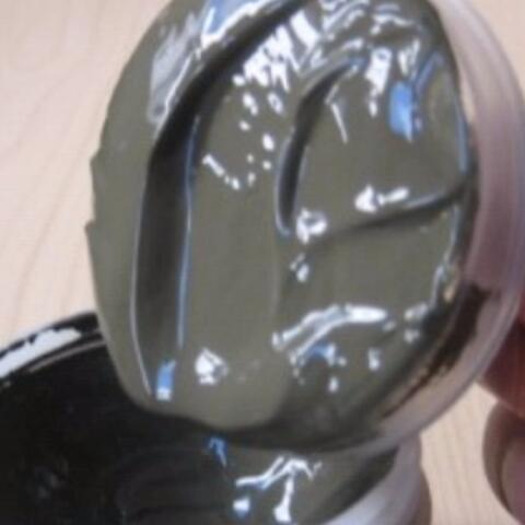 电子浆料属于什么材料