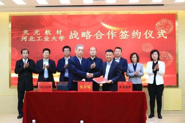 “多变”的氮化硼与它的多样用途