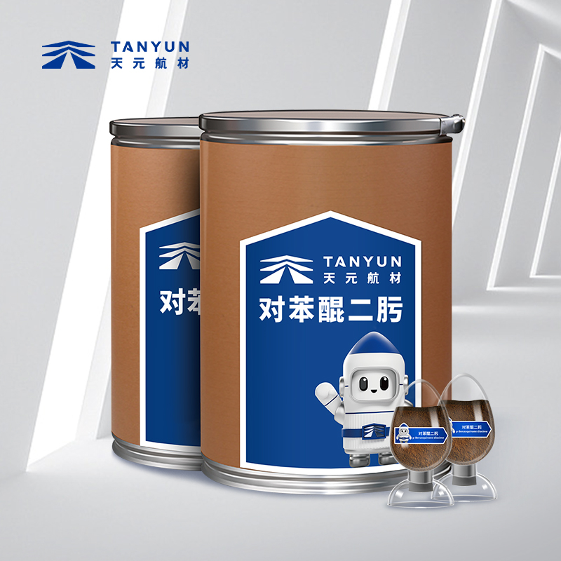 天元航材告诉您何为“橡胶硫化”