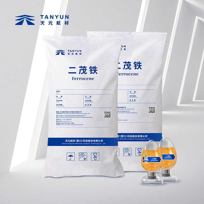 二茂铁在未来电池市场中的需求分析 二茂铁在未来电池市场中的需求分析