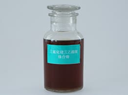 三氟化硼络合物生产工艺