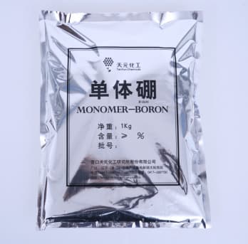 无定形元素硼生产工艺