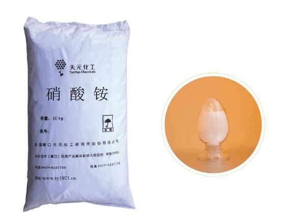 硝酸铵ph，硝酸铵ph值怎么计算