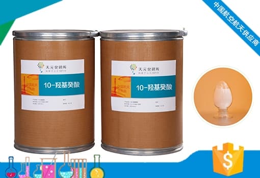 10-Hydroxydecanoic acid CAS1679-53-4