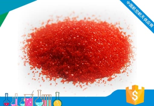 重铬酸钾酒精检测变色