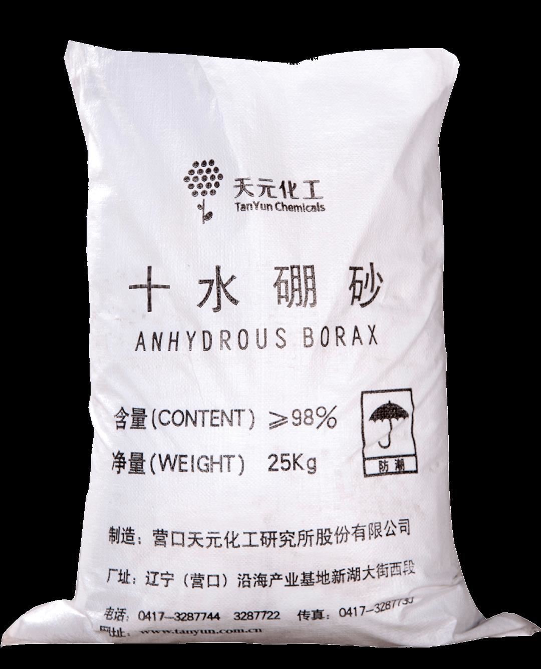 工业十水硼砂什么性质