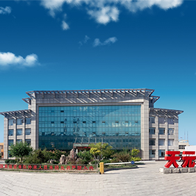 天元科技集团营口基地管理干部2018年述职大会圆满举行