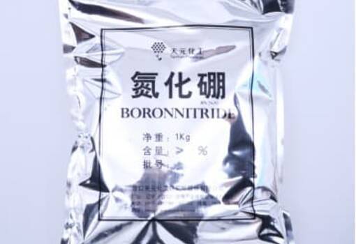 氮化硼上市公司有哪些