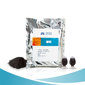 单体硼与的硫反应