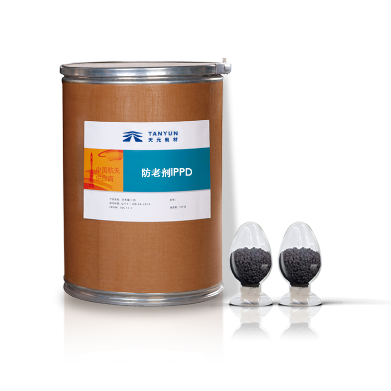 胺类防老剂4010NAA,胺类防老剂,防老剂4010,防老剂4010NAA 防老剂IPPD价格